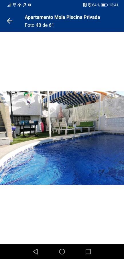 サン・ペドロ・デル・ピナタルPiso Entero En Semi Sotano Con Piscina Salina Privadaアパートメント エクステリア 写真